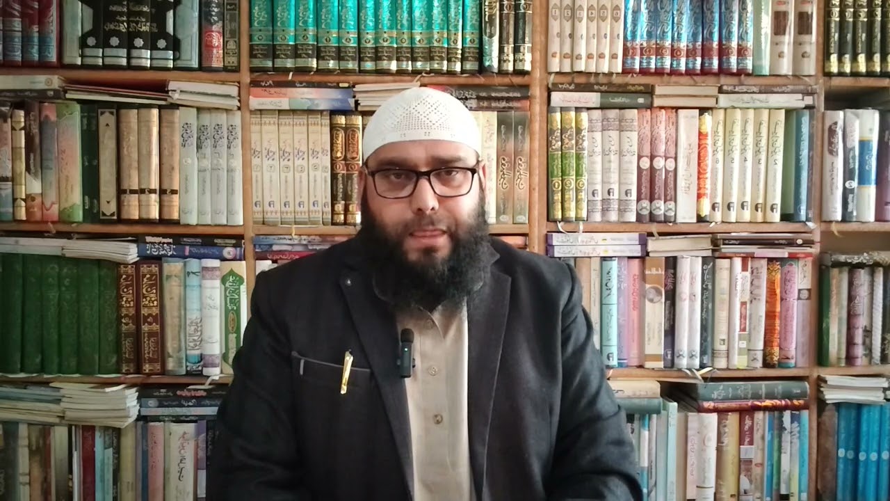 کان ۔آنکھ ۔  کے بارے میں سوال ہو گا ۔ ۔۔۔۔۔۔۔۔۔شاہد شبیر احمد  بابا