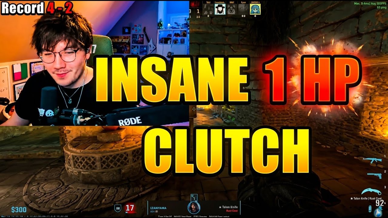 понимает, что 