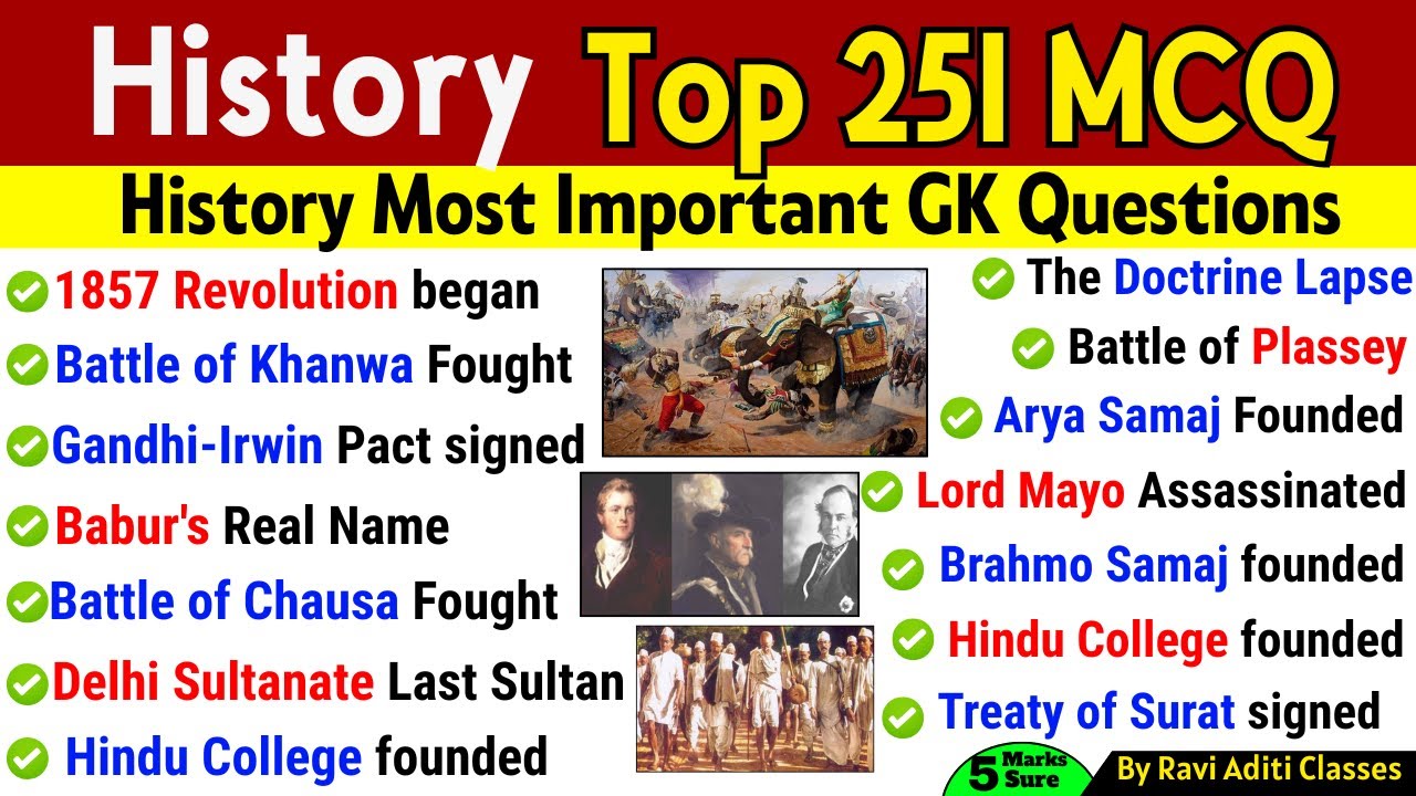 History Top 251 MCQ | History Marathon Class | History Gk | History important Questions | all ssc gk