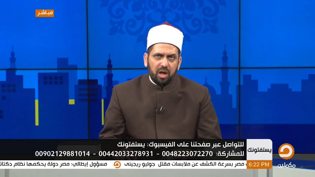 ما حكم التعويض عن شئ تم إفساده ؟ | الشيخ عصام تليمة