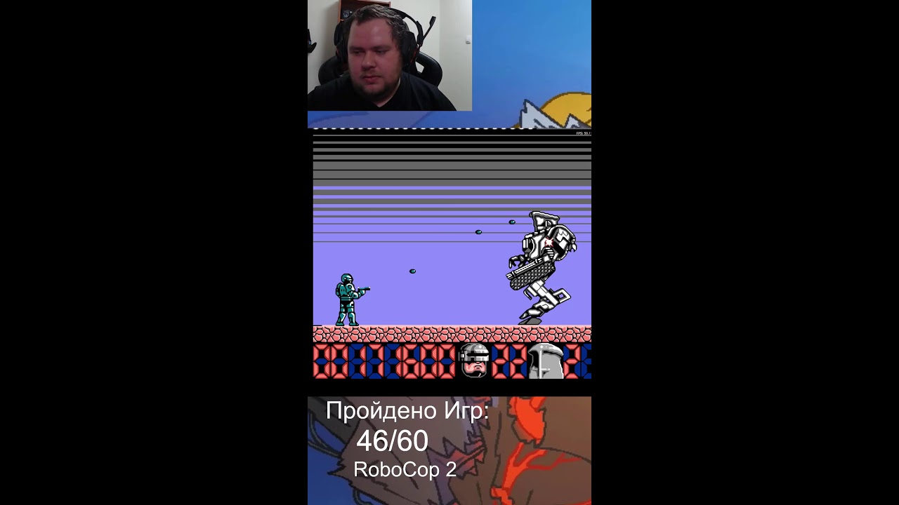 Готовимся к Dendy Challenge и играем в замечательные игры!