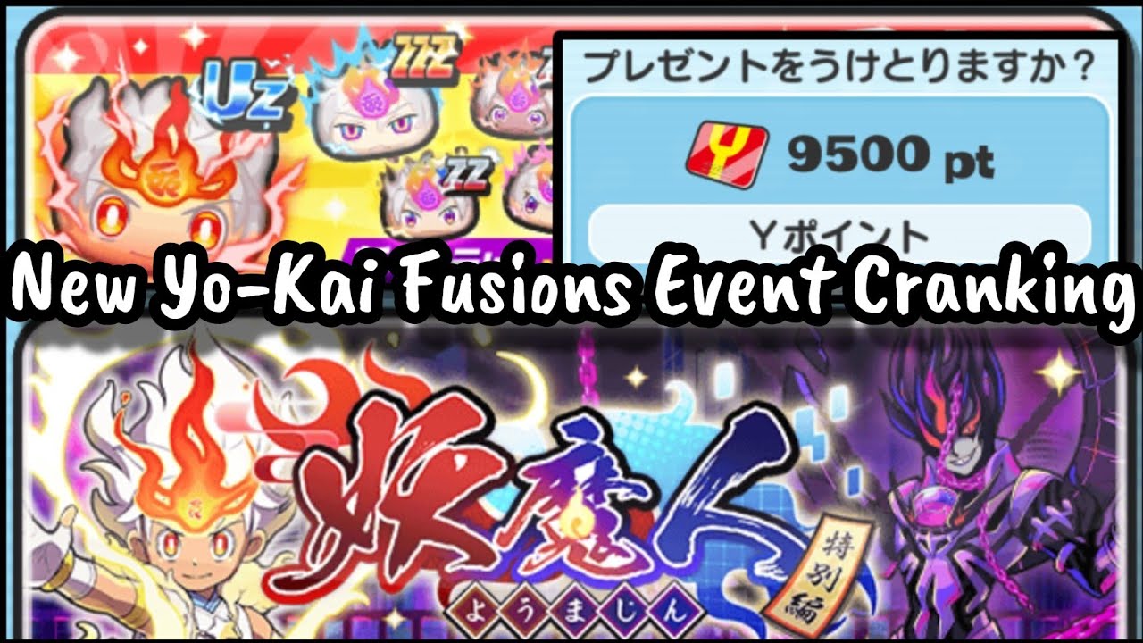NEW YO-KAI FUSIONS EVENT, FREE CAMPAIGN Y-POINTS CRANKING | Yo-Kai Watch Puni Puni
