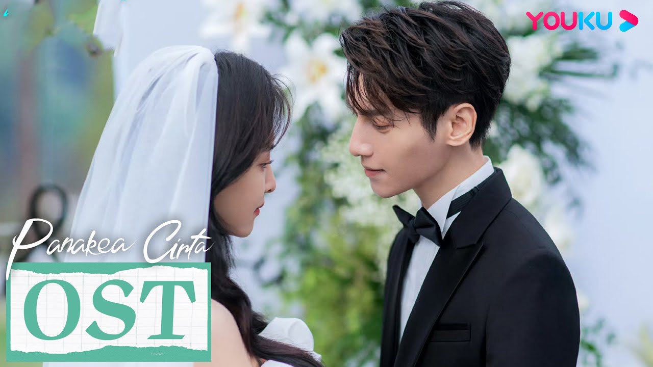 BMSUB【OST】周深 Charlie Zhou Shen《迷途》【Panakea Cinta 治愈系恋人】YOUKU Malaysia