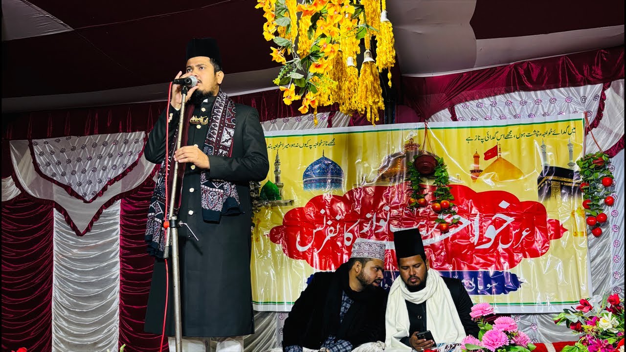 URS E KHAWAJA GARIB NAWAZ CONFERENCE #viral #love #jashnekhwaja #khawaja #khawajagaribnawaz #ajmer