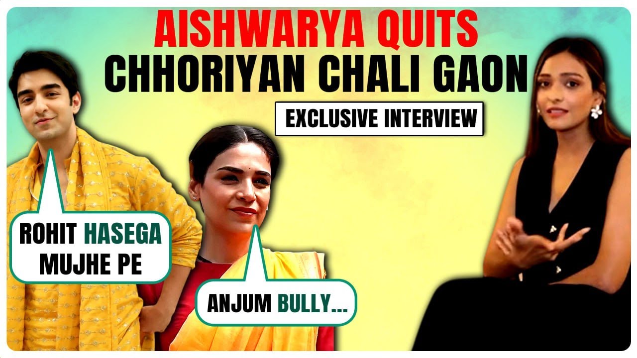 Aishwarya Khare ने Show छोड़ने की बताई असली वजह; Anita को kaha Winner, Bigg Boss 19 में होगी Entry ?
