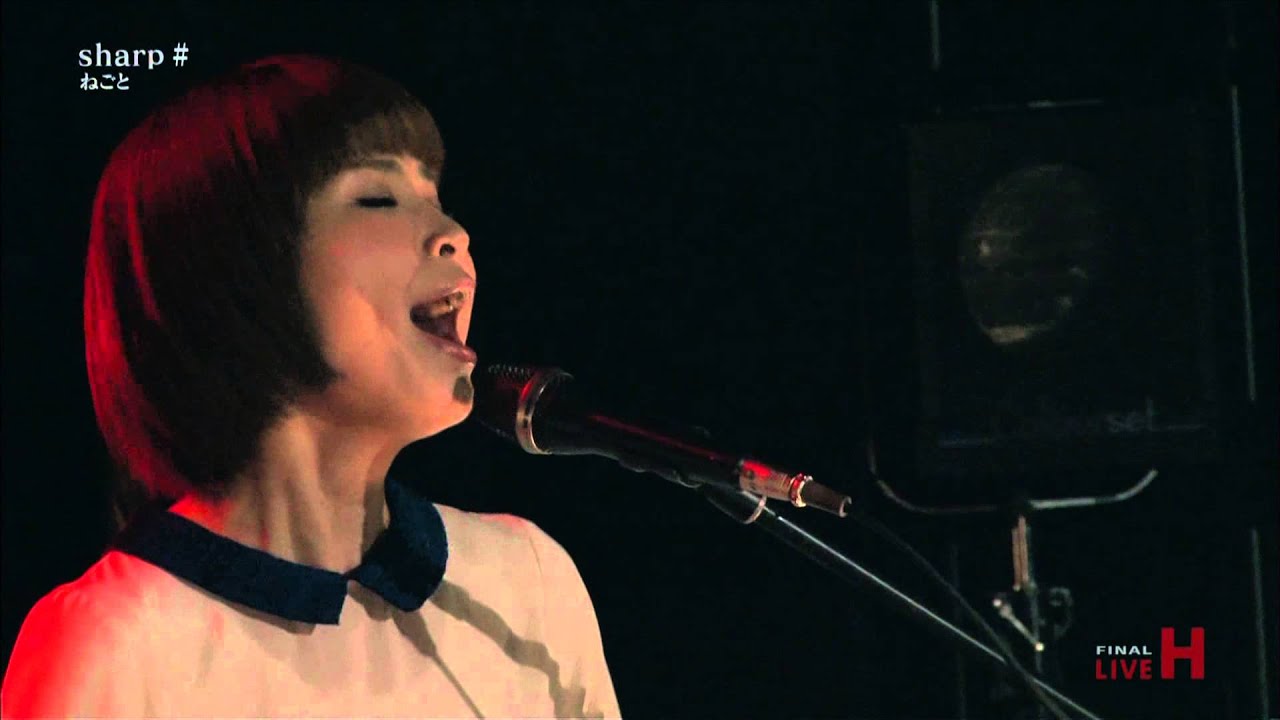 ねごと LIVEH 4 sharp ♯
