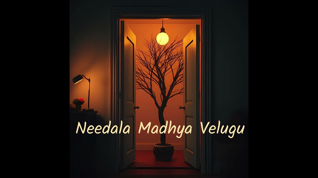 Needala Madhya Velugu