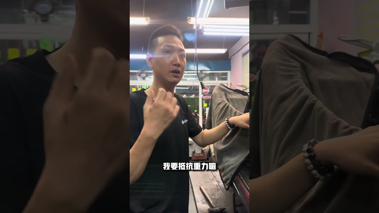 ｜油冷排改裝，你改對了嗎😎｜裝哪裡？怎麼裝？看影片我告訴你🫵🏻
