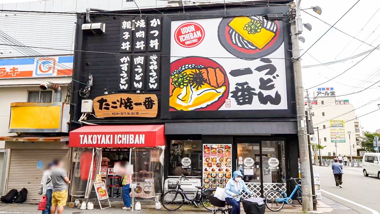 注文殺到カツ丼ラッシュ！極みどんぶり職人たちによる神業熟練スキル丨Udon Restaurant's Ultimate Egg Rice Bowl