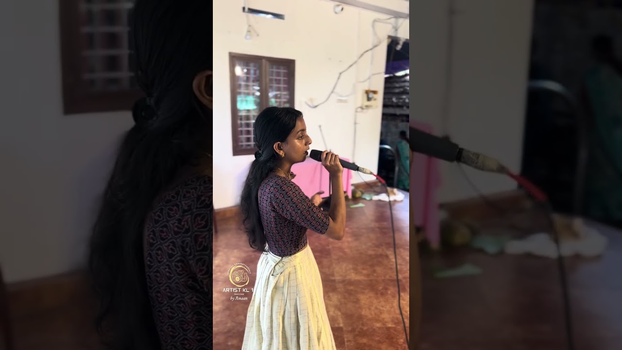 ശിവരാത്രി ആഘോഷം