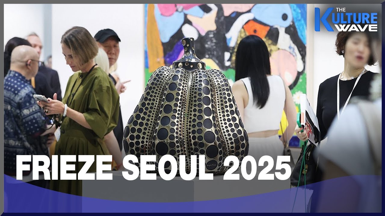 [Hallyu People] Meet Patrick Lee, Director of Frieze Seoul