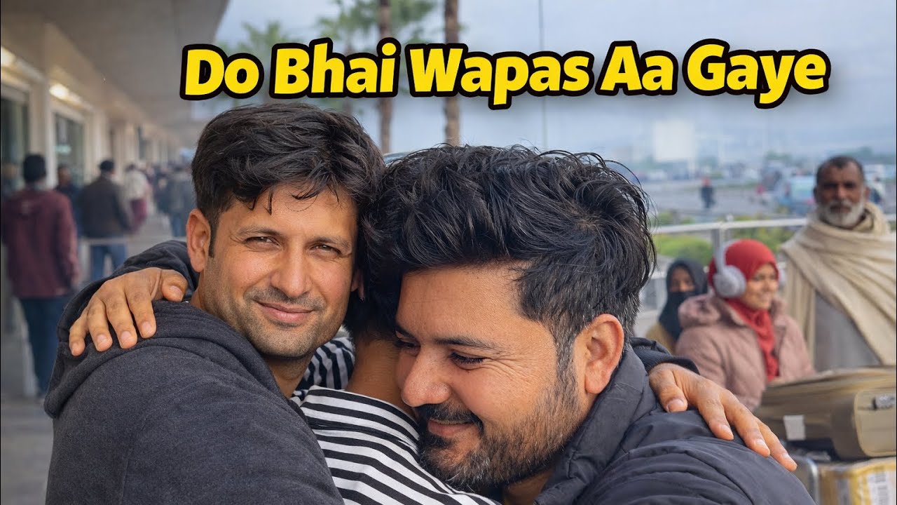 Do Bhai Africa Se Wapas Aaye ✈️ | Sialkot Airport Se Welcome | Adnan Shahzad Emotional Vlog