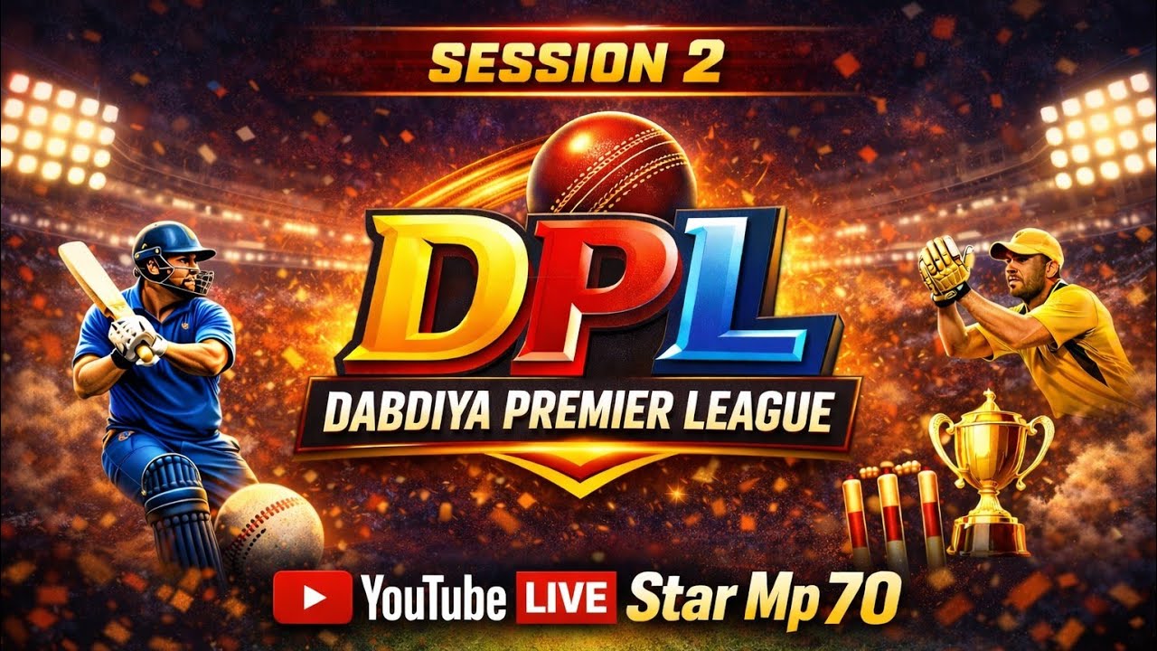 MJ Patel 11 vs 7 Star live cricket match | Dabdiya Primer League  live - Dabdiya Ground Agar