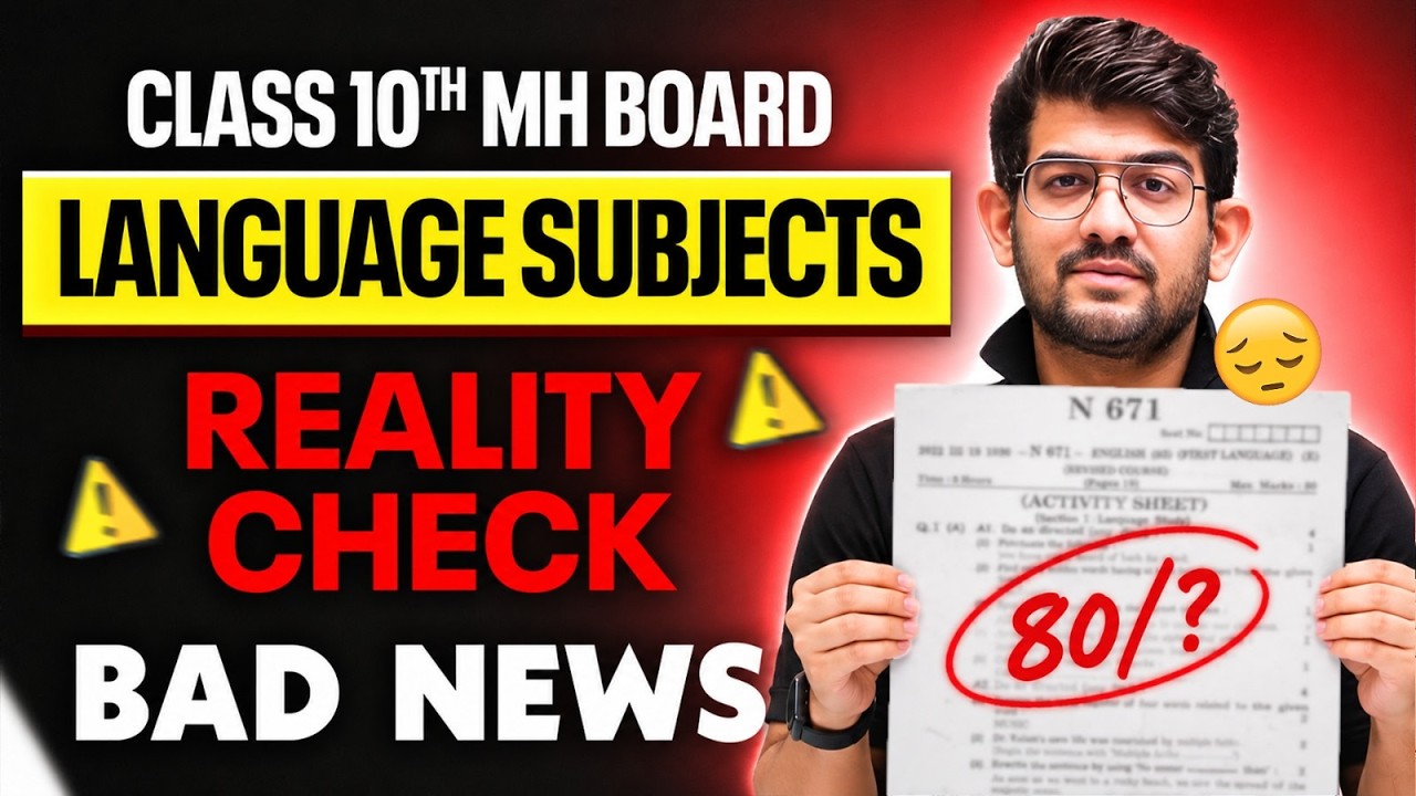 🚨BAD NEWS for CLASS 10th STUDENTS | LANGUAGES REALITY 😱 | Ajay Bhaiya Maharashtra Board
