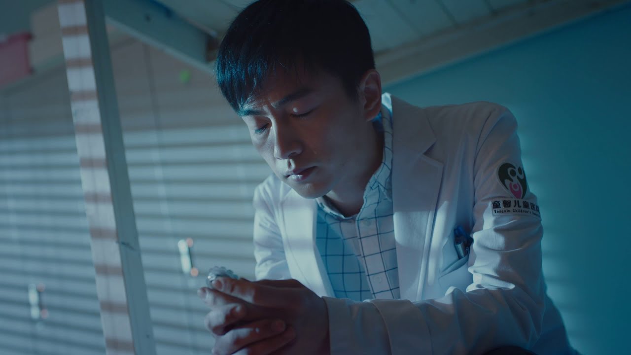 【HD】梁博 - 我不知道2020《了不起的兒科醫生》電視劇主題曲  [Official Music Video] 官方完整版