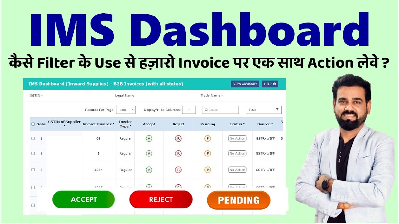 IMS Dashboard की Hidden Trick | कैसे Filter Use करके 1000+ Invoice पर एक साथ Action लें | GST Portal