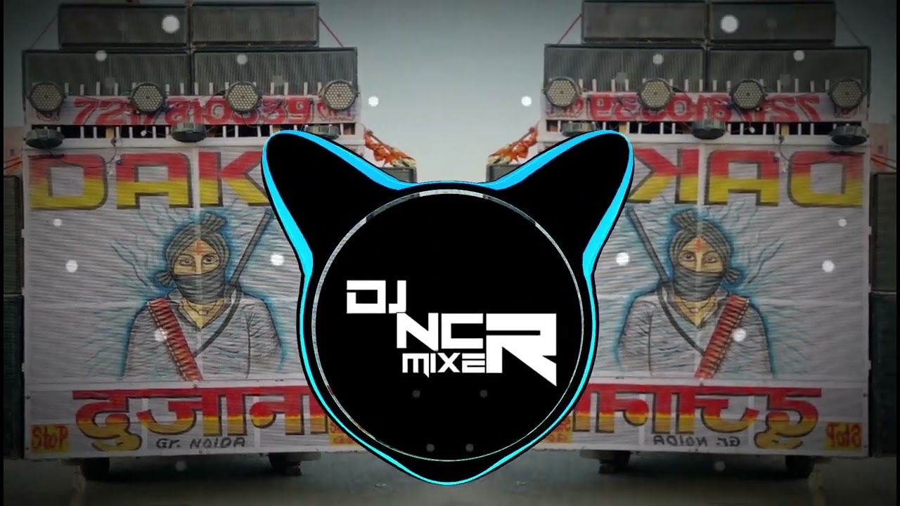 KAALI KAMLI WALA MERA YAAR HAI - HIGH GAIN | DJ SOHAIL GZB & DJ NCR MIXER