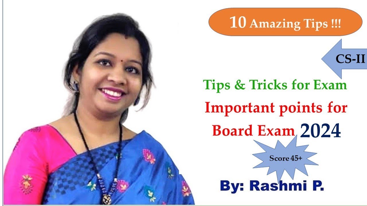 Tips & Tricks for Exam || Score 45+ in CS-II  || Secrets to score 100% in CS || HSC board exam  2025