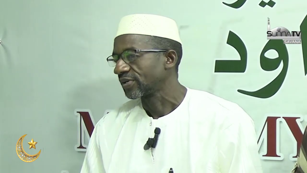 BARO KENE SUNKALO KALO GNINI KIBARUYA