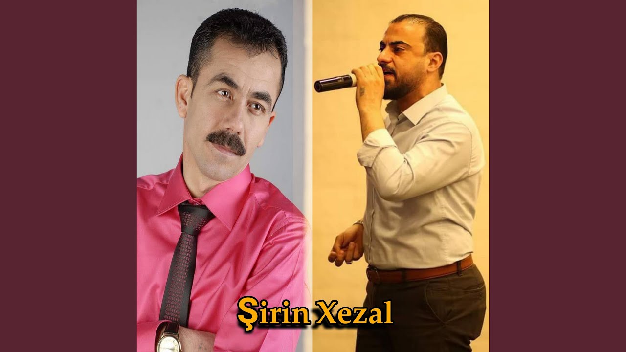 رشيد محمد _ احمد علي | شيرين غزالة