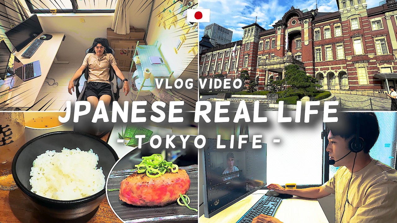 A Day in My Tokyo Life | Real Japan vlog