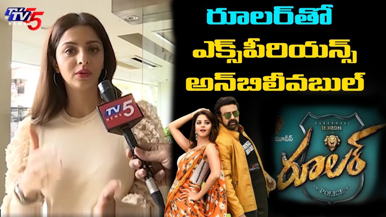 Vedhika Face to Face Interview | Ruler Movie, Nandamuri Balakrishna, Sonal Chauhan | TV5 News