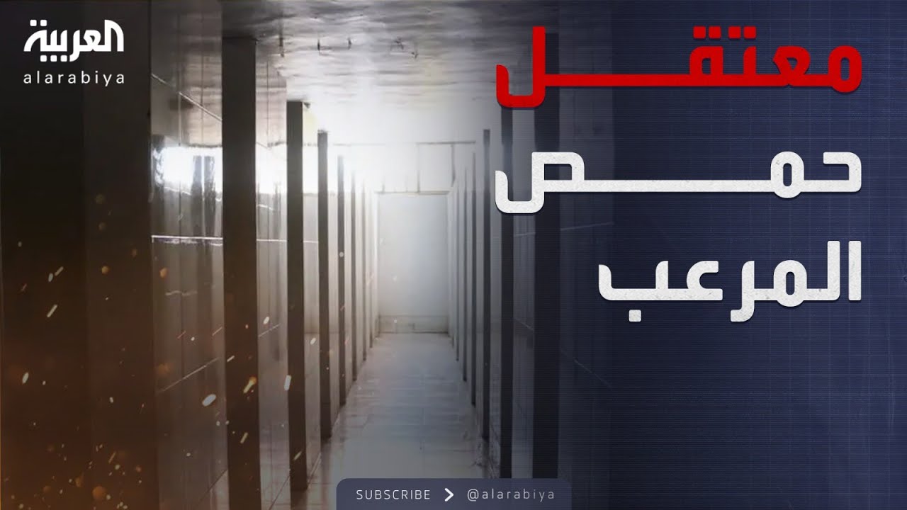 مشاهد حصرية من 