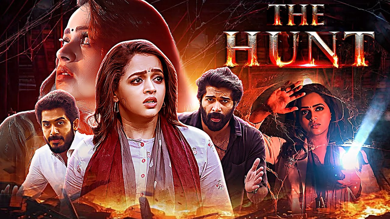 SCARIEST THRILLER! 👁️ The Hunt [4K] Full Movie | New South Hindi Dubbed | Bhavana, Renji Panicker