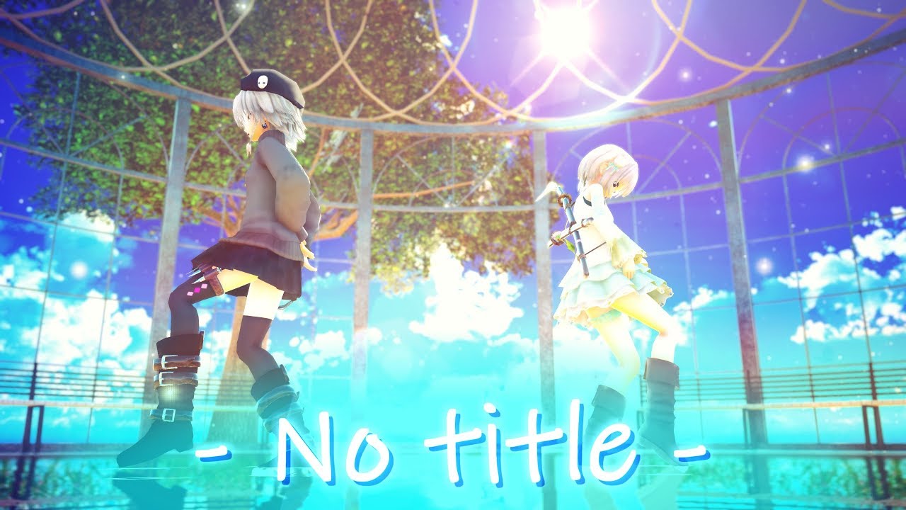 【東方MMD】No title【銀髪従者組】