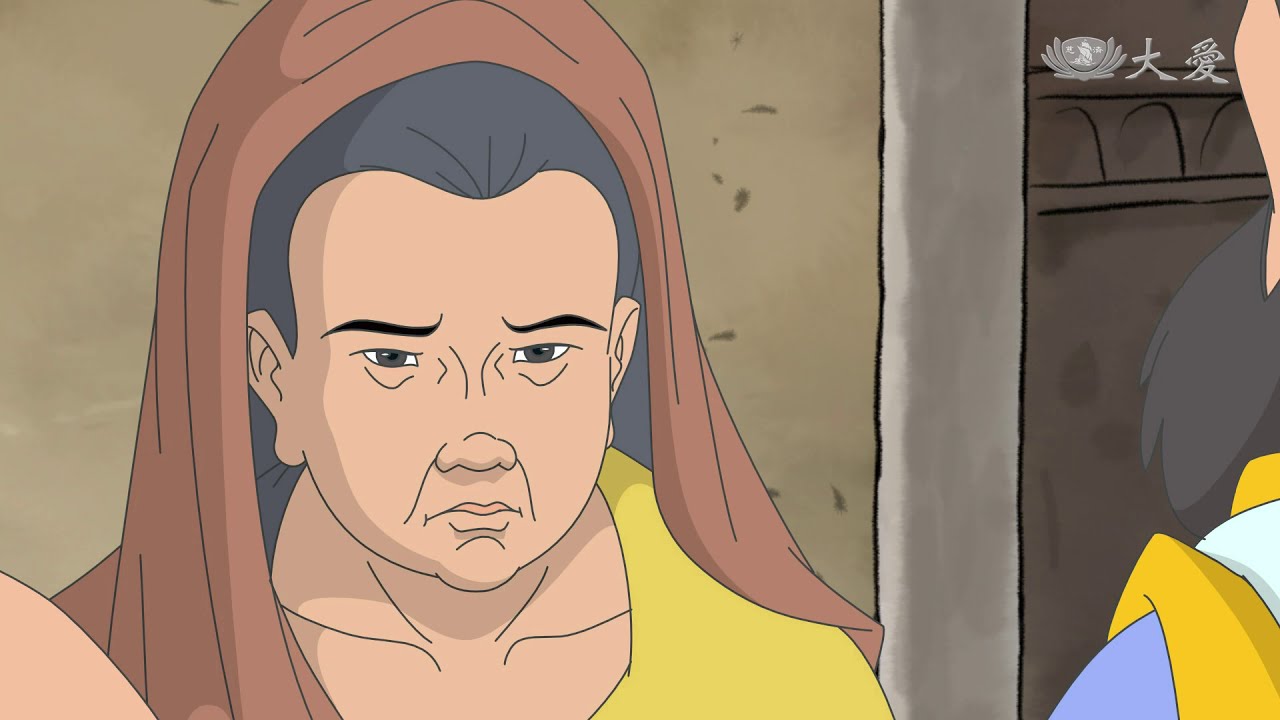 【證嚴法師說故事】20180805 - 婢女的偏見