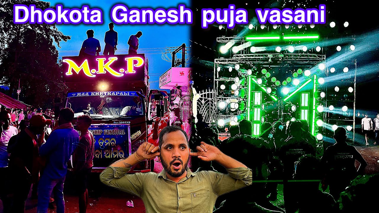 MKP dj of pipili at dhokota bantala Ganesh puja vasani @Jagannathtattoo84