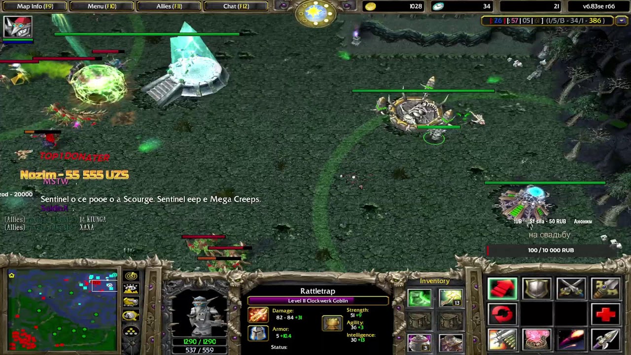 iCCup.com Stream AxoDota1 апам птс только без морал Донат в чате: https://tirikchilik.uz/axo