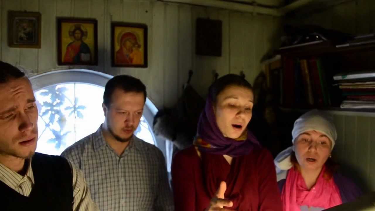 На реках вавилонских - Прощенное Воскресенье 2013