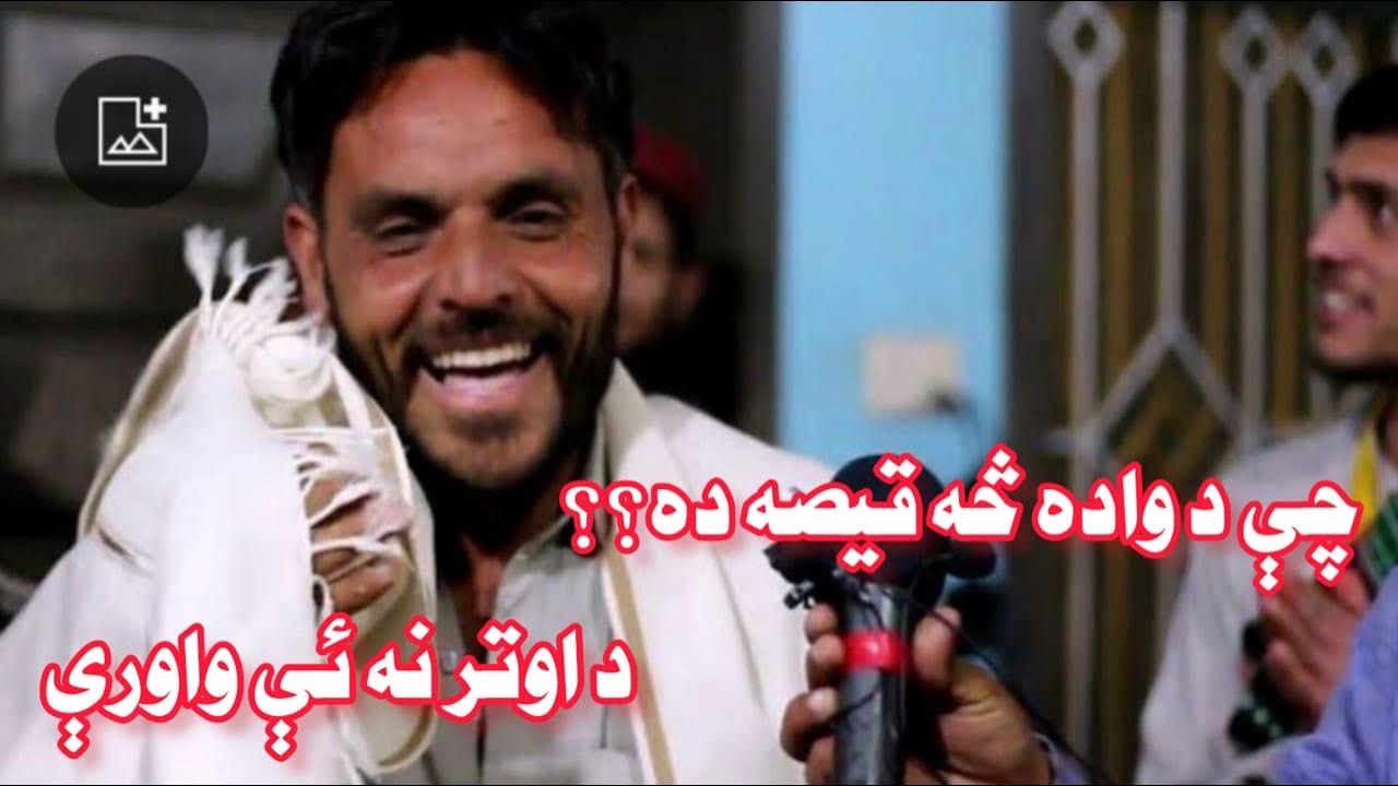 Hakeem Said Awtar New poetry 2023,Pashto Best Poetry Hakeem Said Awtar 2023,Urdu Poem,Best POetry,