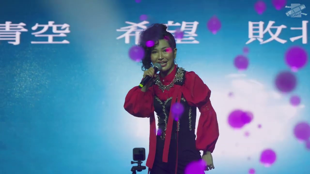 Miiro - AKINO with bless4 [Anime Friends 2025]