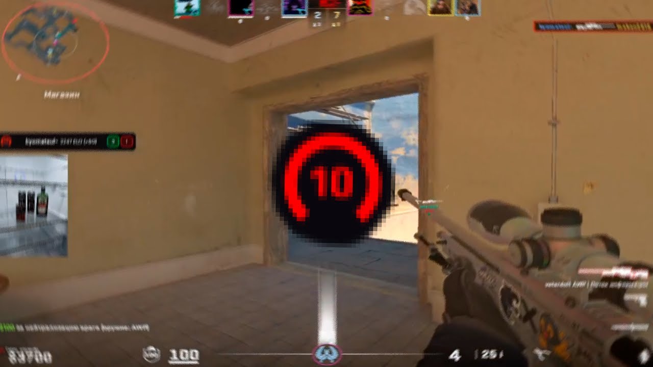 road to 3k elo new twitch psychopath 