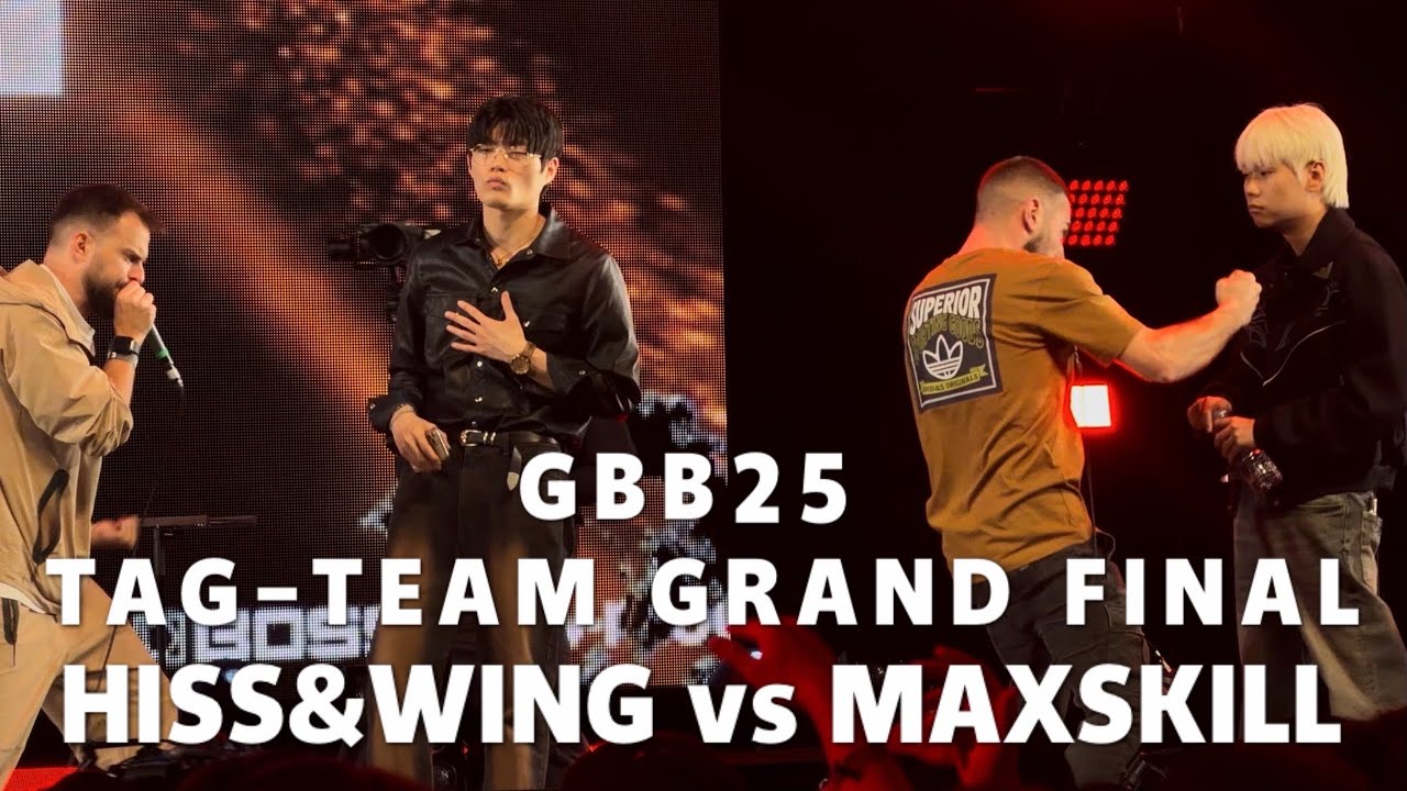HISS & WING 🇰🇷 vs MAXSKILL 🇧🇬 | GBB25 | TAG-TEAM FINAL | WING FOCUS