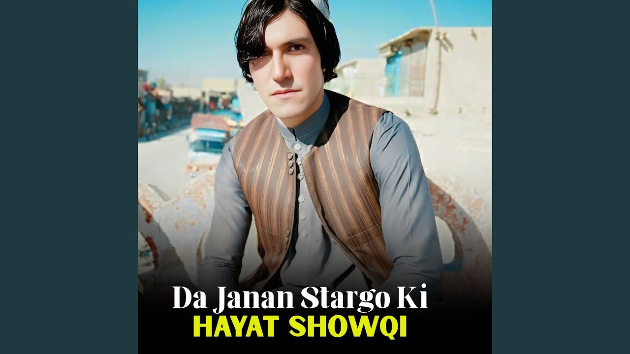 Da Janan Stargo Ki