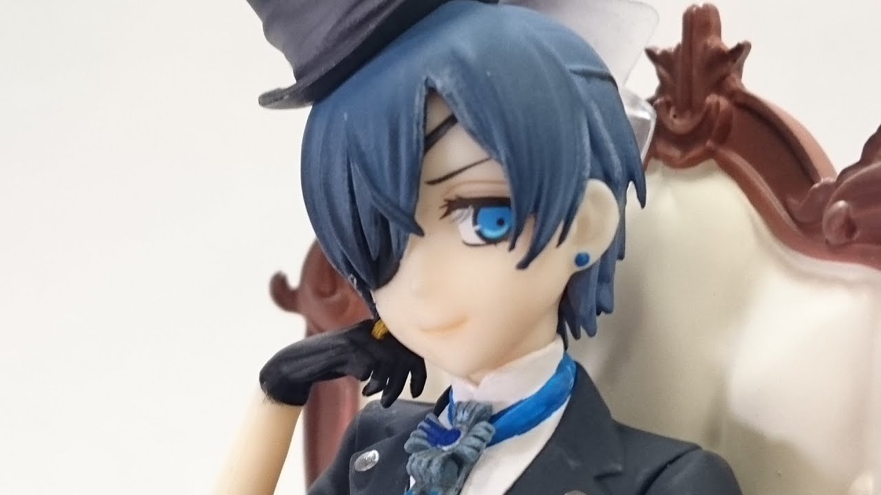 Black Butler: Book of the Atlantic Ciel Phantomhive Figure