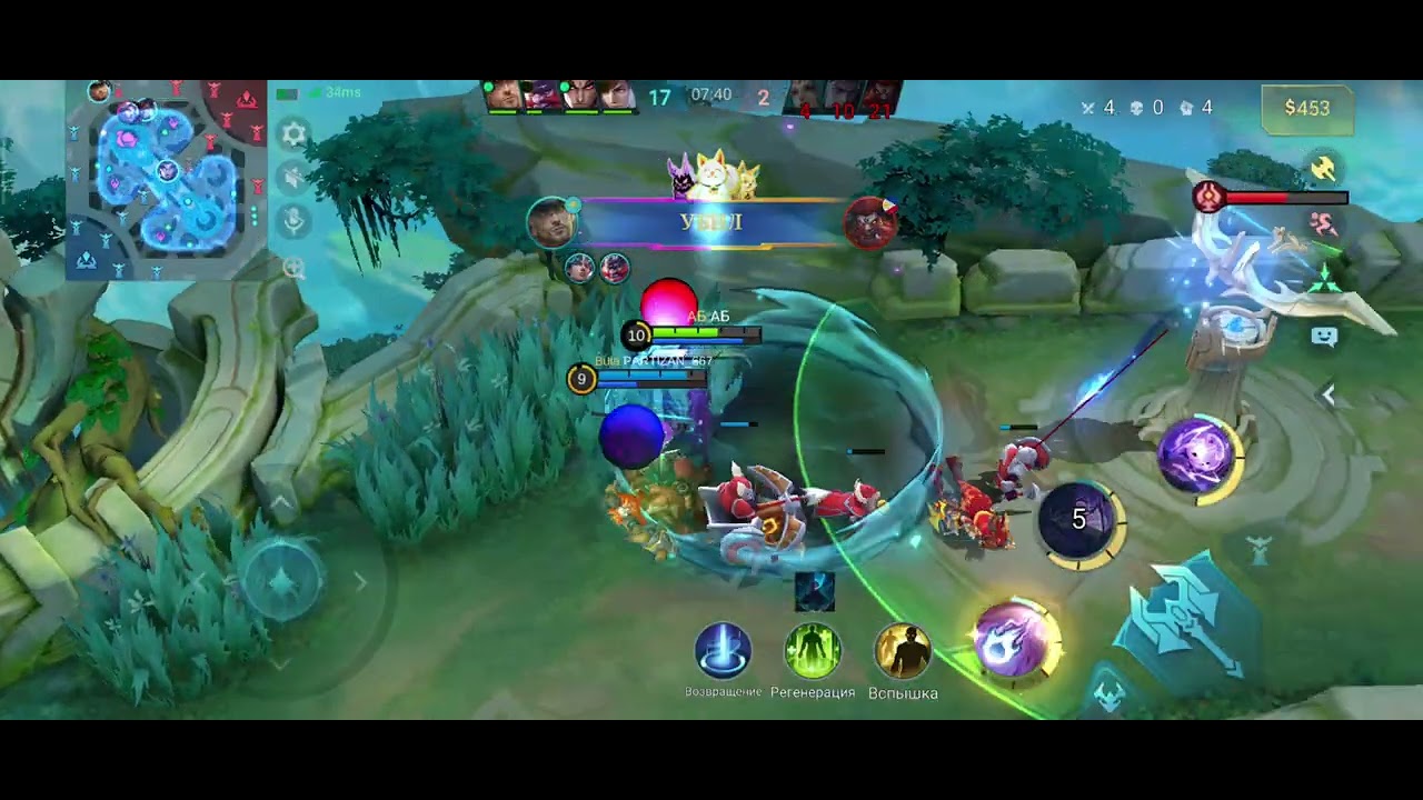 14 февраля 2026 г.