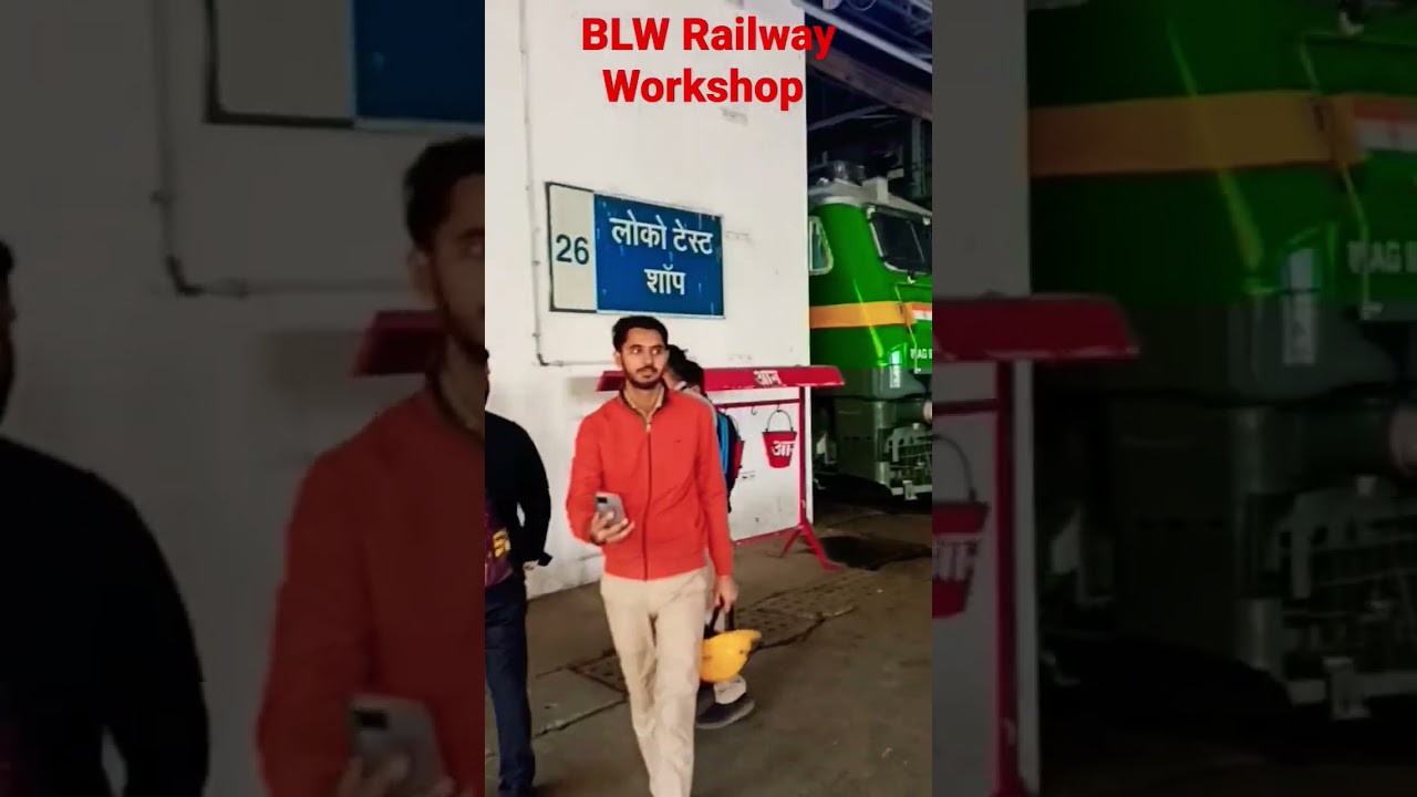 #blw Railway Engine Workshop Varanasi #sscvideozone