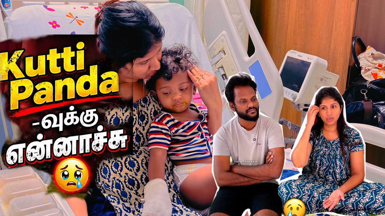 நாங்க ரொம்ப பயந்துட்டோம்😢|ரொம்ப கவனமா இருங்க😔🙏| saranareen vlogs #saranareen 