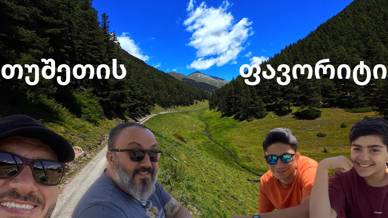 თუშეთის ფავორიტი - შენაქო, დიკლოს ციხე და კესელოები #tusheti #adventure #roadtrip