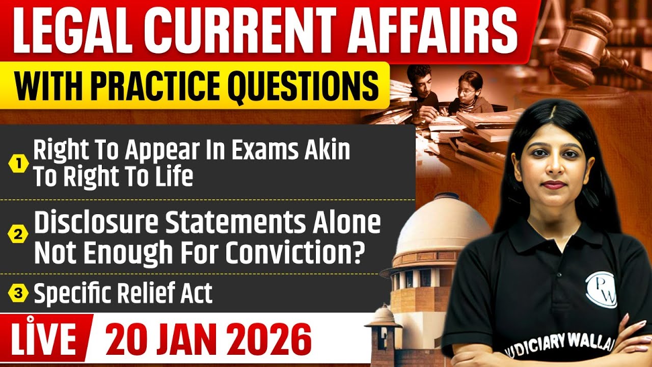 Legal Current Affairs Today | 20 January 2026 | Top Legal News | Judiciary/APO/APP | Judiciary By PW