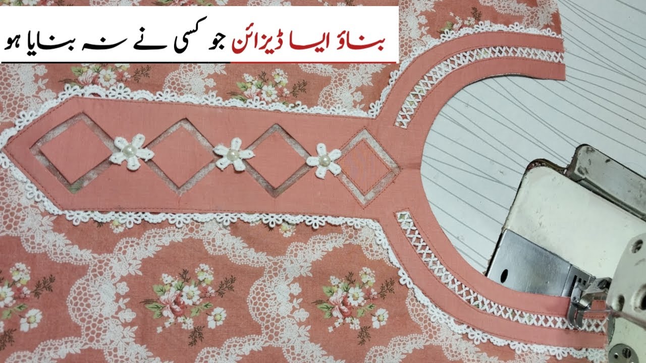 trendly neck design cutting&stitching/Pakistani Neck design/Unique&Beautiful Kurti Neck design 2025