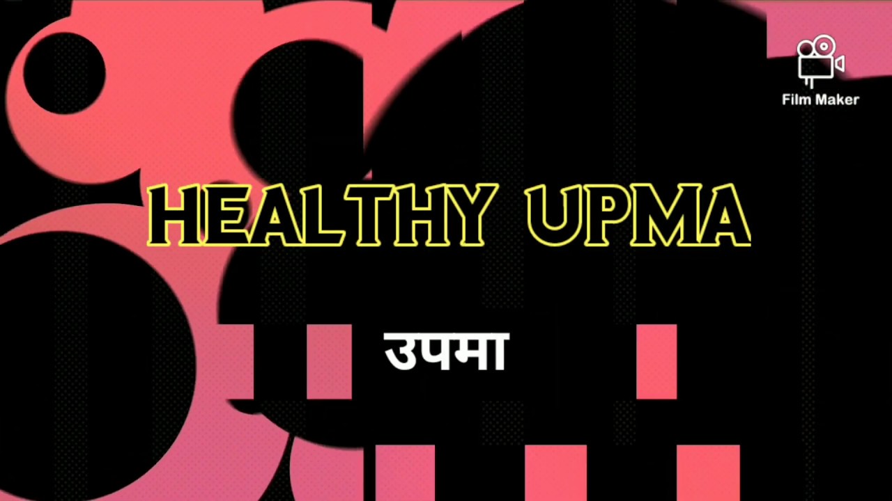 Upcoming recipe Upma by Kolhapuri Kitchen