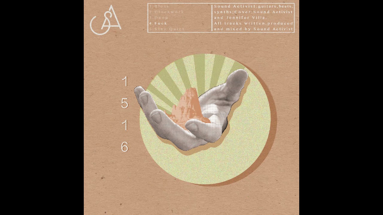 Alexandros Finizio (Sound Activist) - Fuck (Audio)