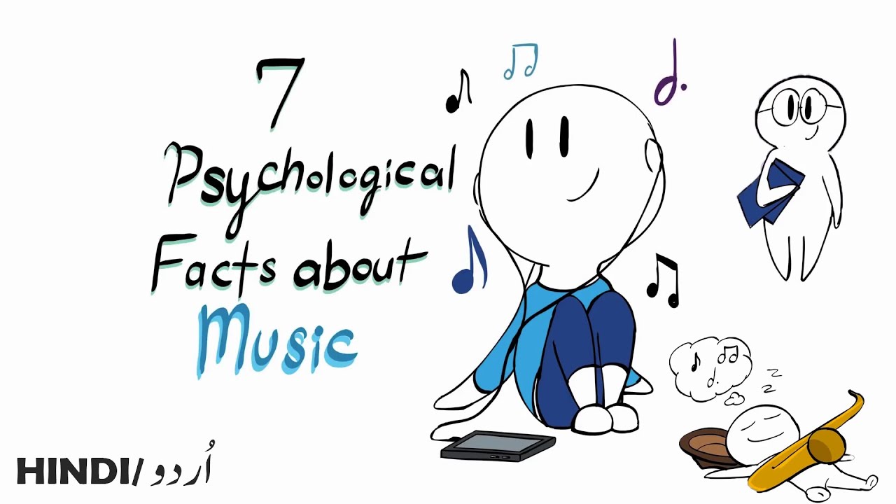 7 Interesting Psychological Facts About Music. URDU/HINDI