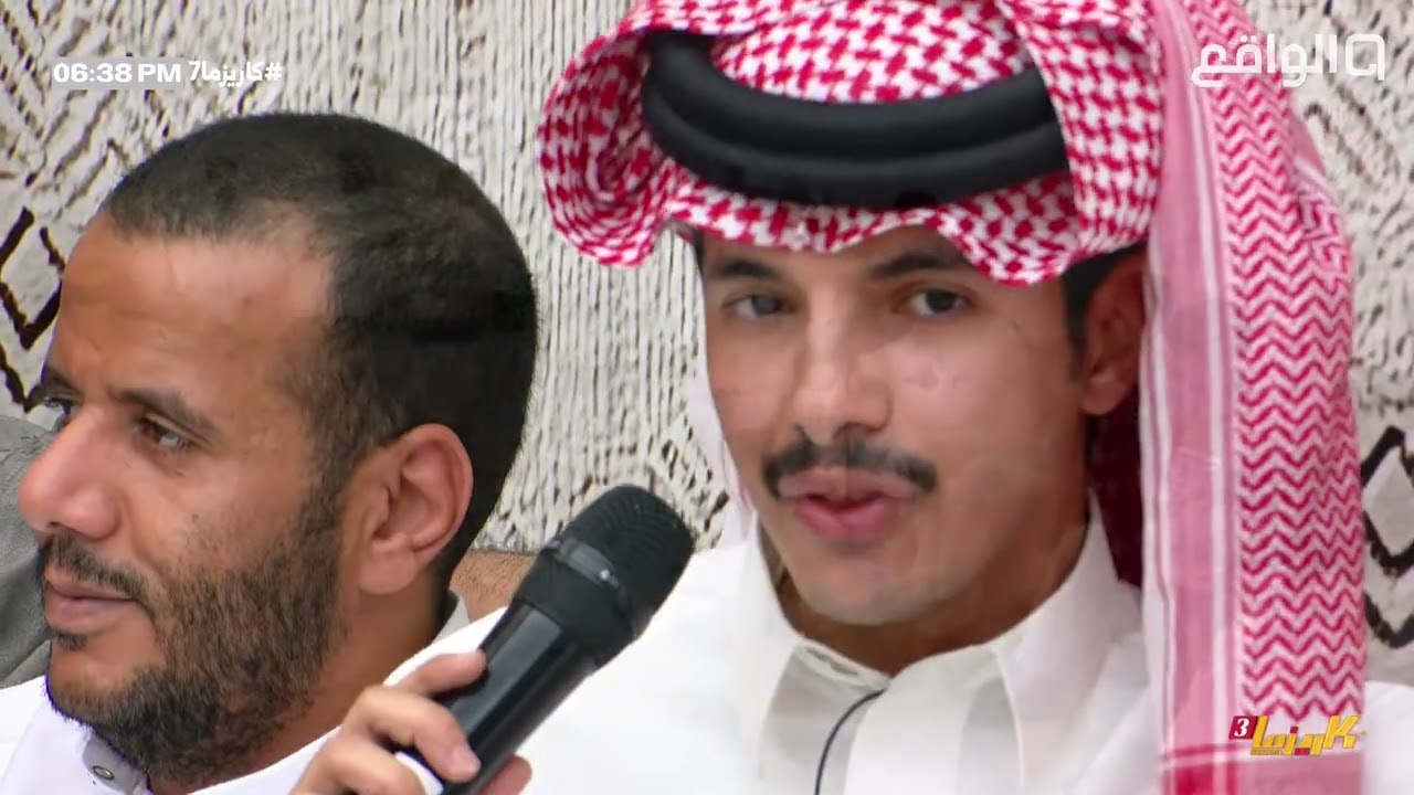 ولما تلاقينا على سفح رامةٍ | دخيل الله الحارثي #كاريزما7