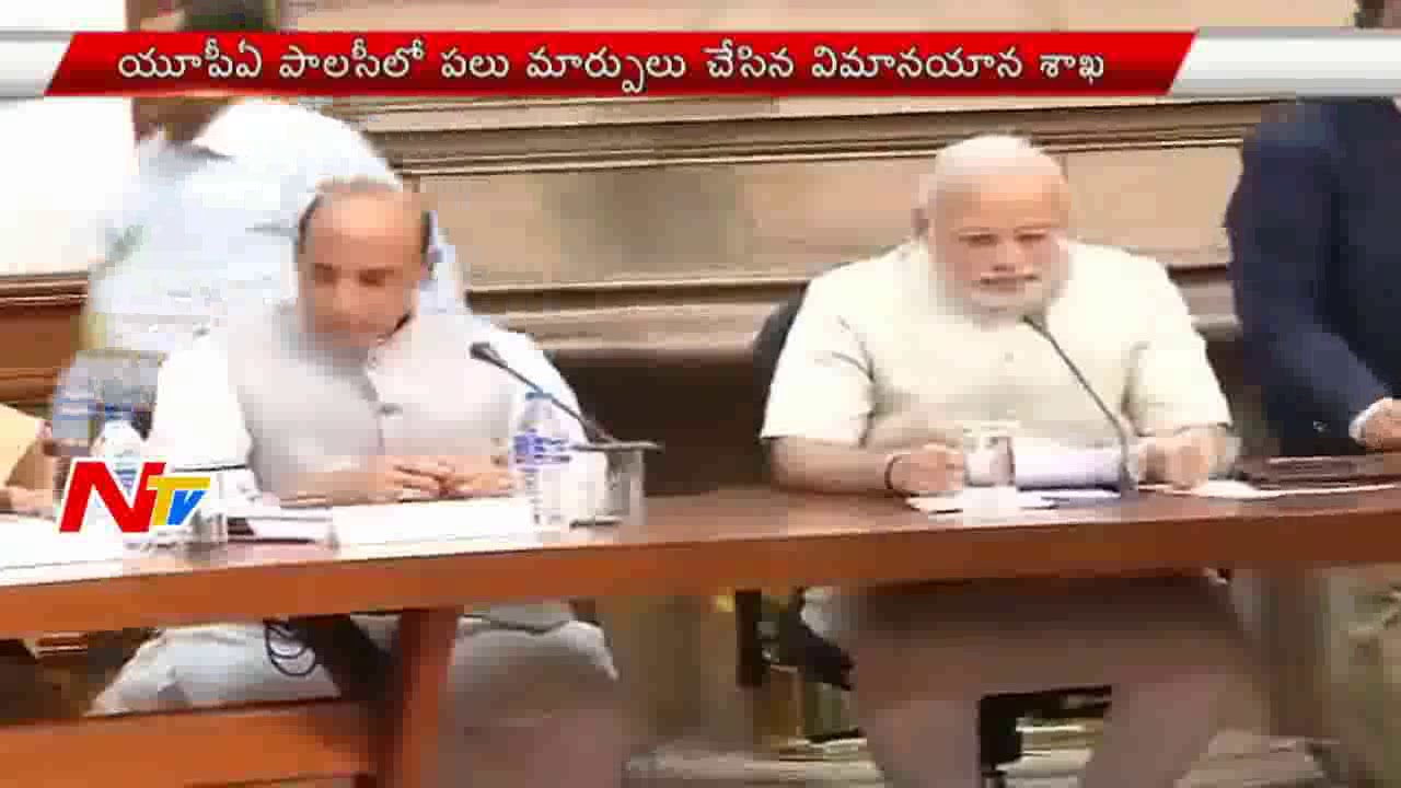 Central Cabinet Approves New Civil Aviation Policy | Aeroplane Travelling Will Be More Easy | NTV